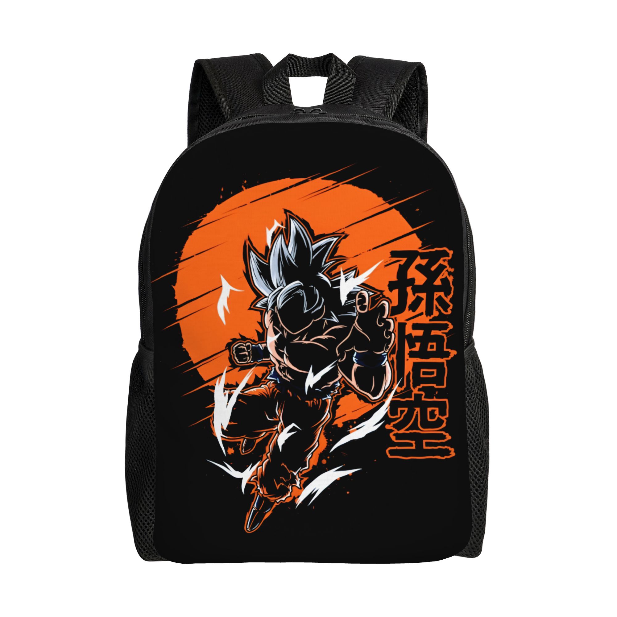 Laptop Accessories Bag For Men - Custom D-Dragon B-Ball Z Gokus Laptop