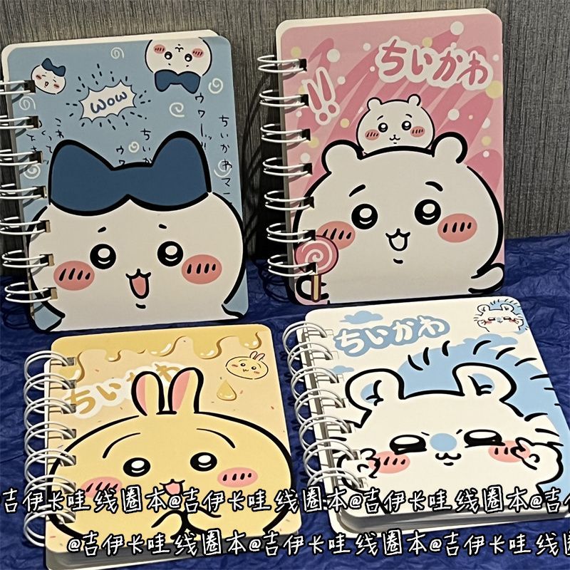 Laptop Accessories For Girls - Jiikawa Lined Coil Girl Notebook, High-Style