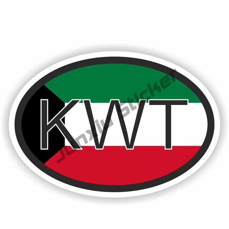 Kuwait Map with Flag Vinyl Sti - Laptop Accessories Kuwait recension och pris