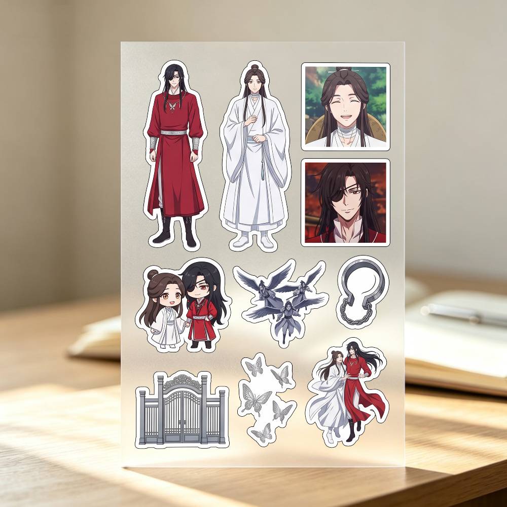 T-ian G-uan C-i F-u Stickers A - Laptop Accessories Wallpaper recension och pris