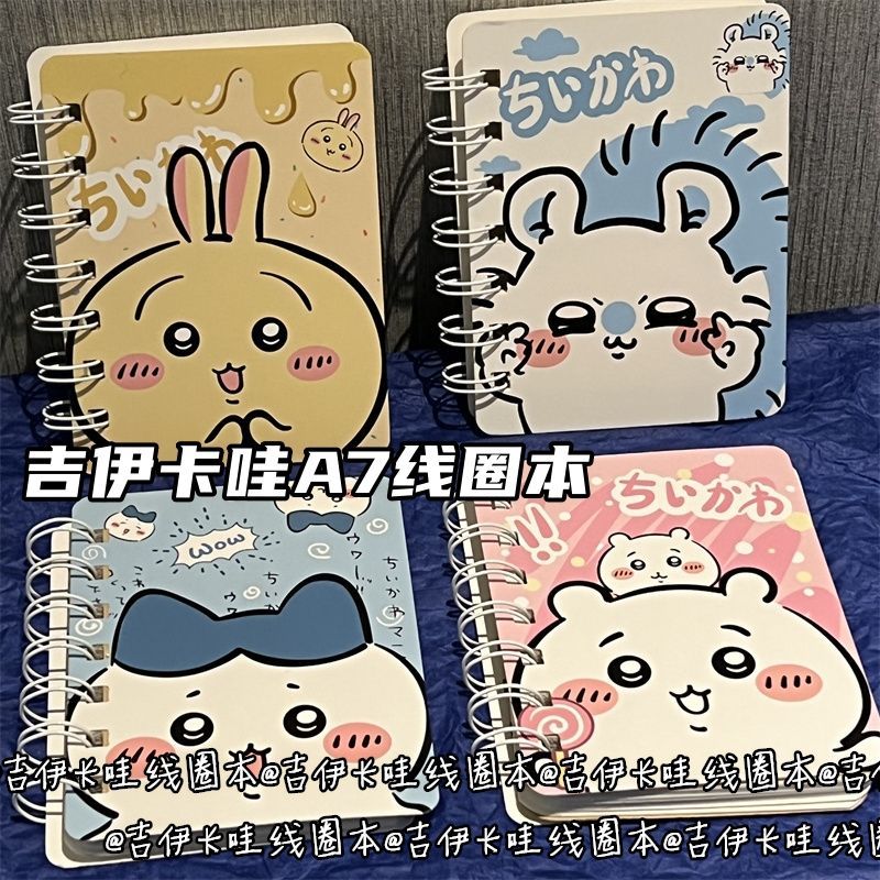 Jiikawa Lined Coil Girl Notebo - Laptop Accessories For Girls recension och pris