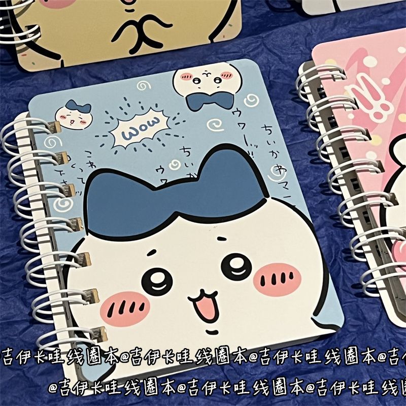 Jiikawa Lined Coil Girl Notebo - Laptop Accessories For Girls recension och pris