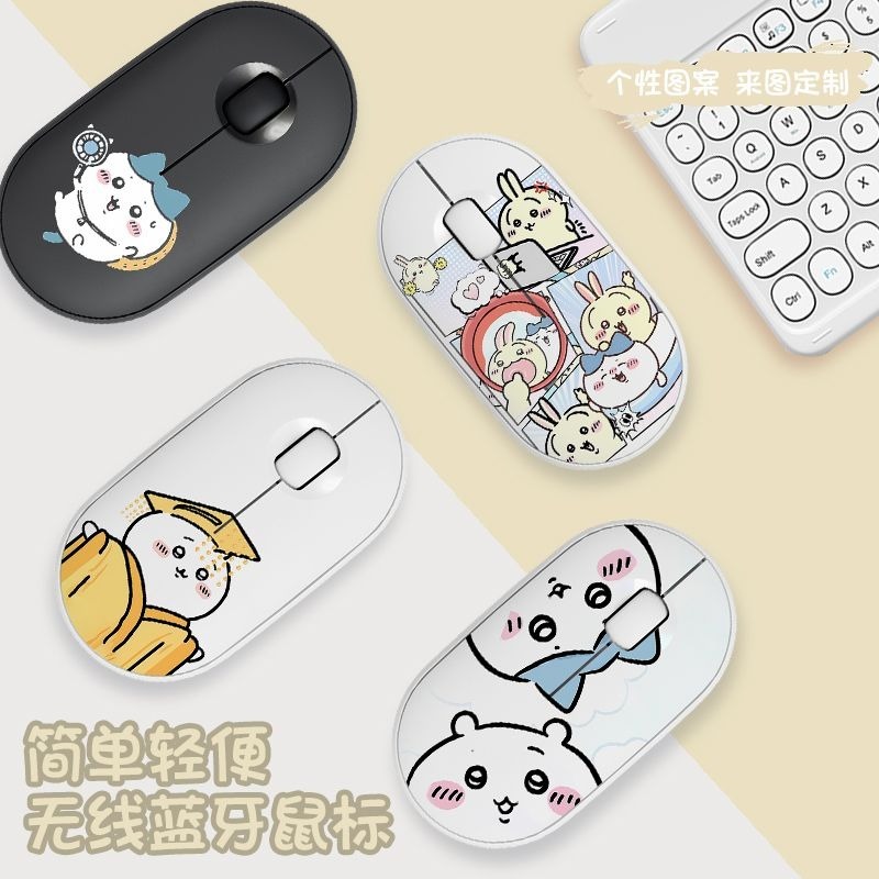 Cute Chiikawa Bluetooth Wirele - Good Laptop Accessories recension och pris