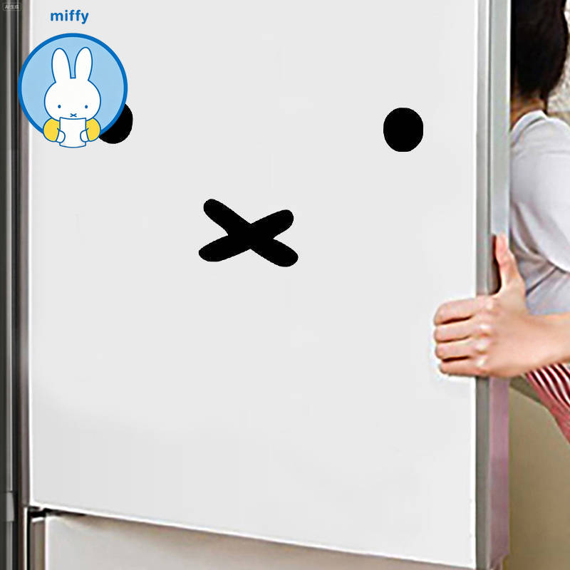 Kawaii Miffy Cartoon Emoji Car - Good Laptop Accessories recension och pris
