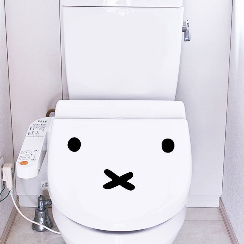 Kawaii Miffy Cartoon Emoji Car - Good Laptop Accessories recension och pris