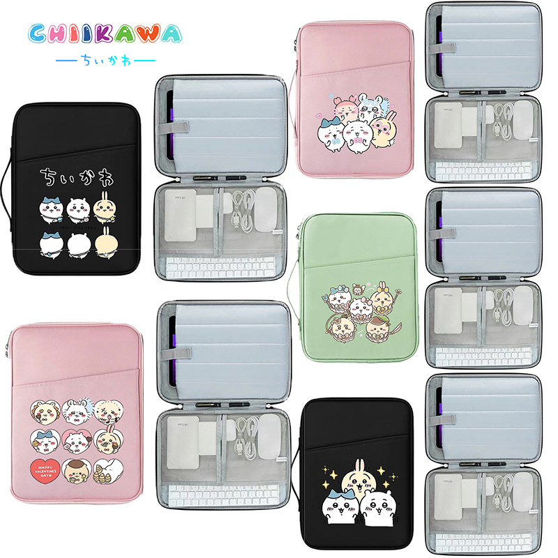 Chiikawas PU Leather Laptop Sl - Laptop Accessories For Girls recension och pris