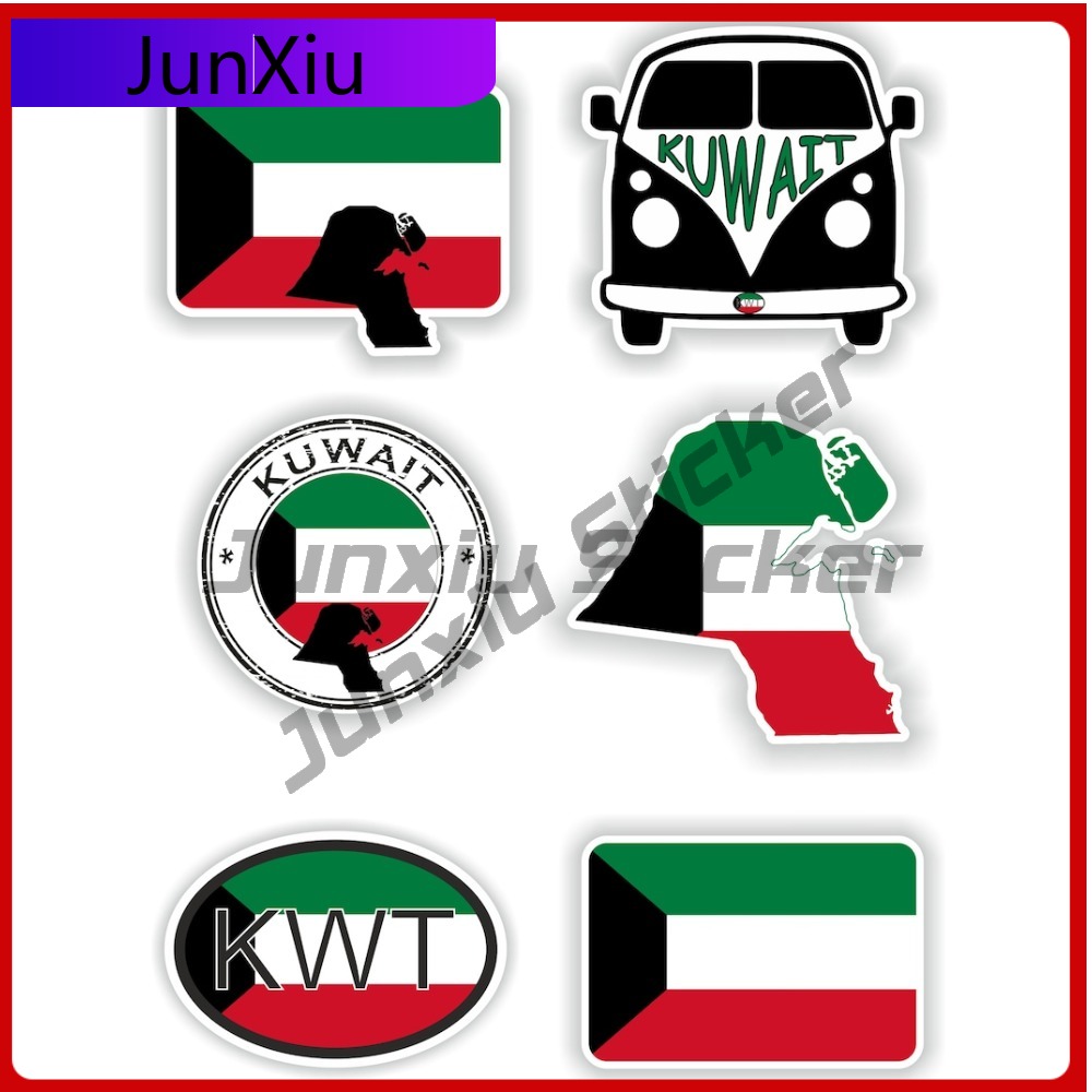Kuwait Set Stylish Truck Anti  - Laptop Accessories Kuwait recension och pris