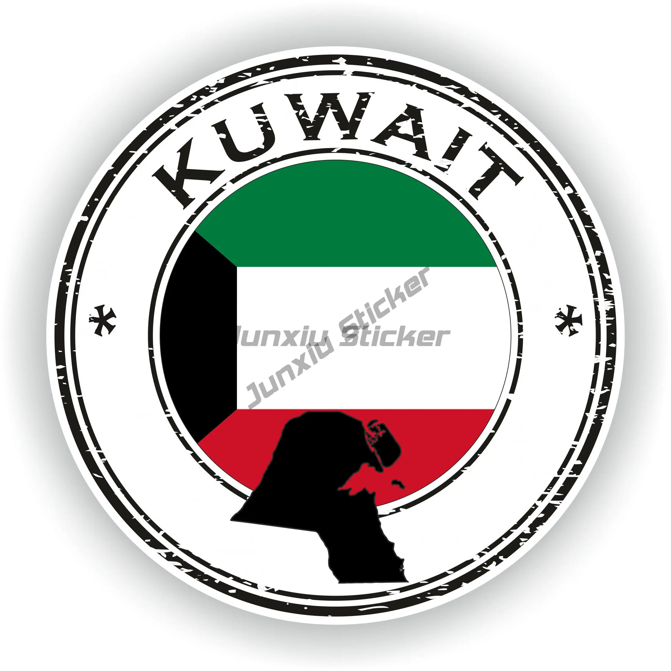KWT Kuwait Flag Map National E - Laptop Accessories Kuwait recension och pris
